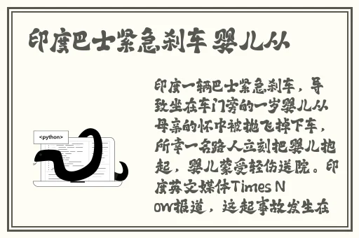 csgo**蘑菇
